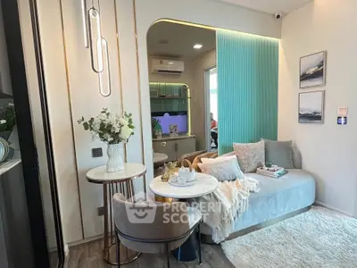 Stylish modern living room with elegant decor and cozy seating area