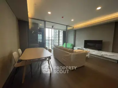 Modern living room with sleek design and city view