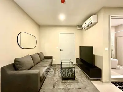 image_rental-29373344