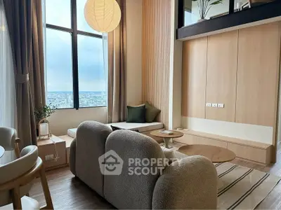 Luxurious living room with panoramic city view and modern decor