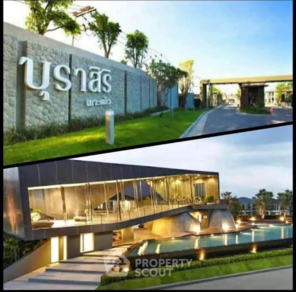 Luxury modern building with pool and landscaped entrance in upscale neighborhood.