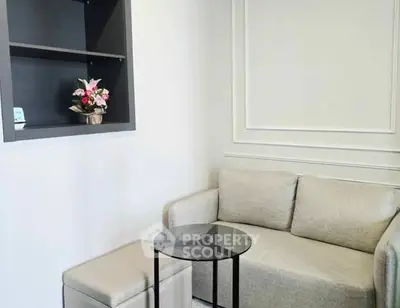 image_rental-31199921