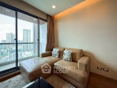 Luxurious living room with stunning city view and elegant leather sofa in modern apartment.
