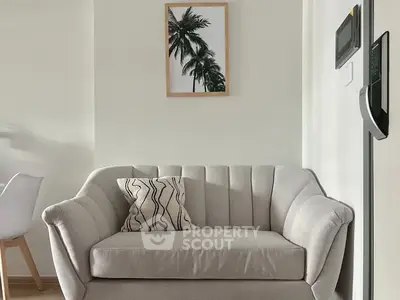 Cozy living room with elegant sofa and modern decor