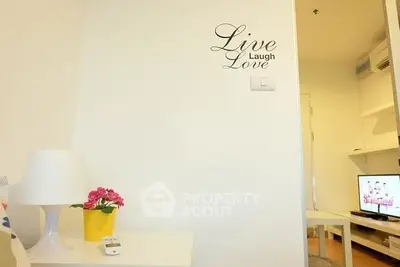  1 Bedroom Condo at Aspire Rama 4-2
