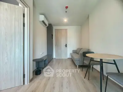 image_rental-29865264