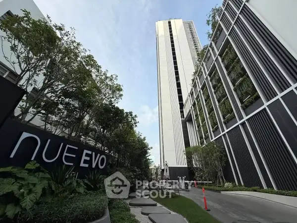 image_rental-30169519