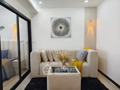 Stylish living room with modern decor and cozy seating area