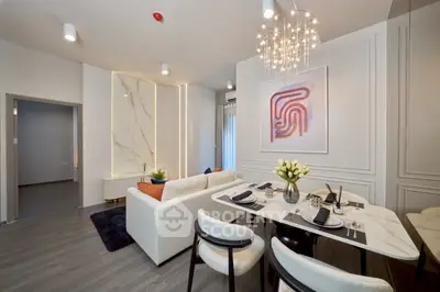 image_rental-31743847