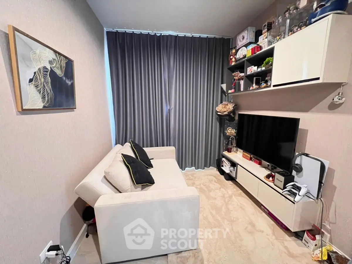 Cozy living room with modern decor and entertainment setup