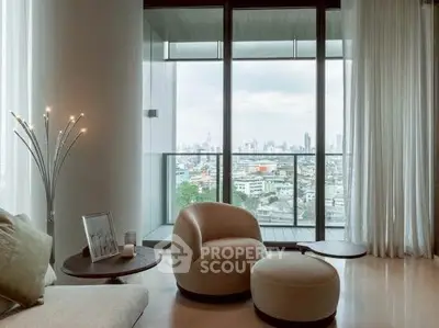 Luxurious living room with city view and elegant furniture