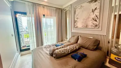 image_rental-29250180