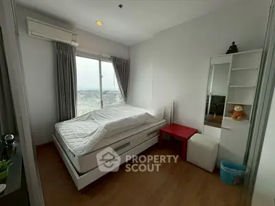 image_rental-29434357