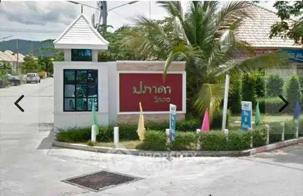 image_rental-30800922