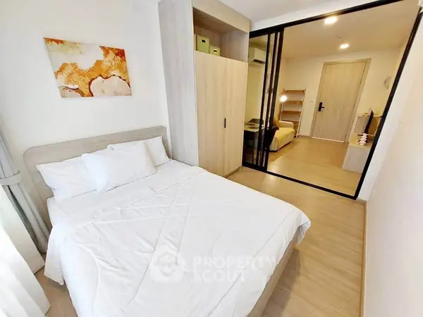 image_rental-29994826