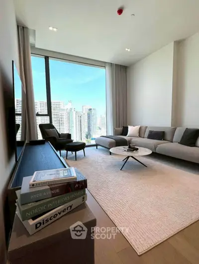 Modern living room with panoramic city view and stylish furniture
