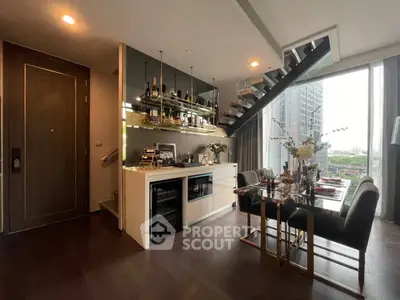 Luxurious modern living room with elegant dining area and stunning city view