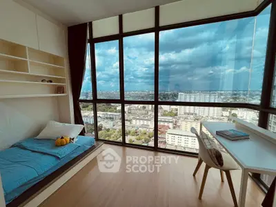 Modern study room with panoramic city view and sleek furniture