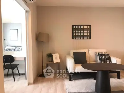 Modern living room with stylish decor and cozy seating area