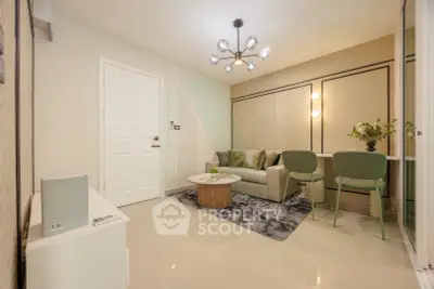 Modern living room with stylish decor and elegant lighting