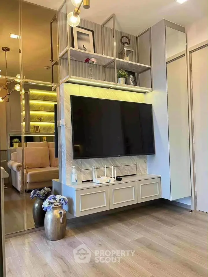 Modern living room with sleek TV setup and stylish decor