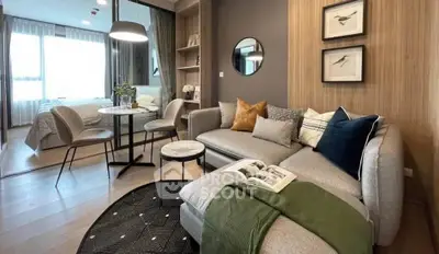 image_rental-30277908