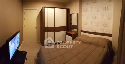  1 Bedroom Condo at Aspire Sathorn Thapa-3
