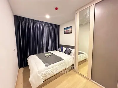 image_rental-29980409