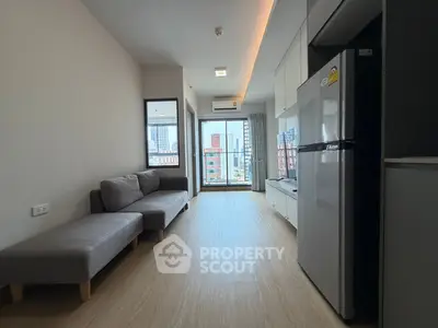 Modern apartment living room with balcony and city view