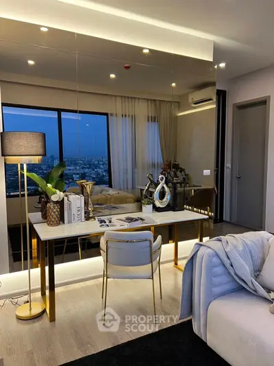 Luxurious modern living room with city view, elegant decor, and stylish furniture.