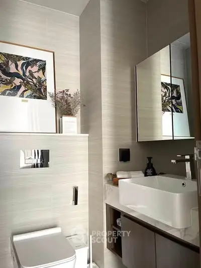 Modern bathroom with sleek fixtures and stylish decor