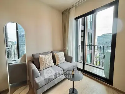 Modern living room with balcony view in urban apartment