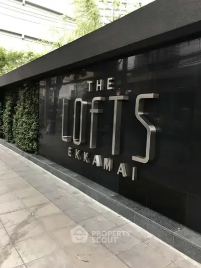 image_rental-29963584