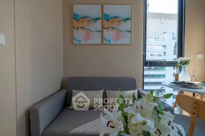 Cozy living room with modern decor and city view