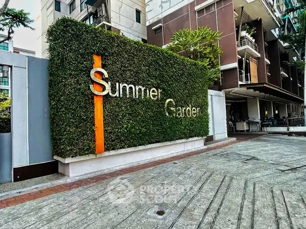 image_rental-25572915