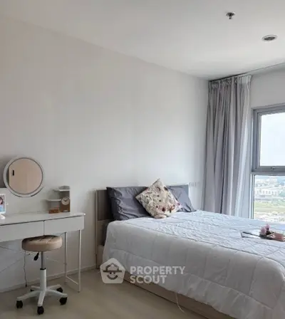 SCR-20260916-mntv.png