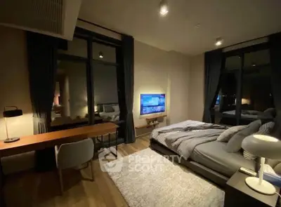 Luxurious modern bedroom with city view, featuring elegant decor and ambient lighting for a cozy atmosphere.