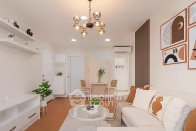 Modern living room with stylish decor and cozy seating area