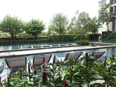 image_rental-28580904