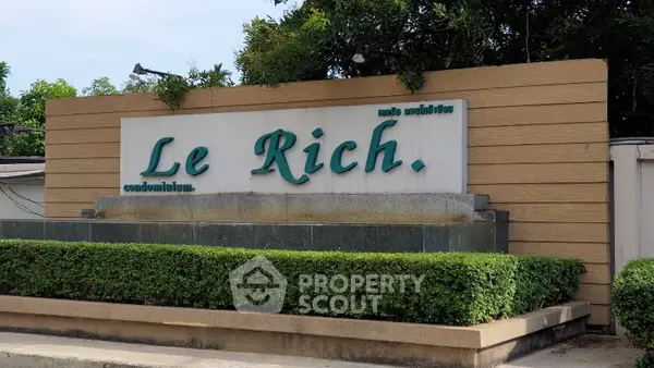 image_rental-7461732