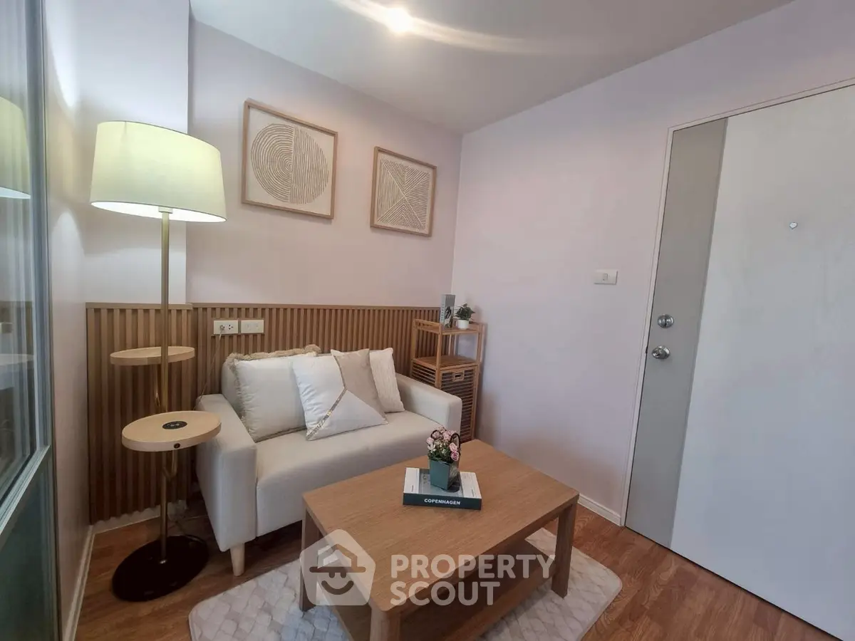 Cozy living room with modern decor and soft lighting