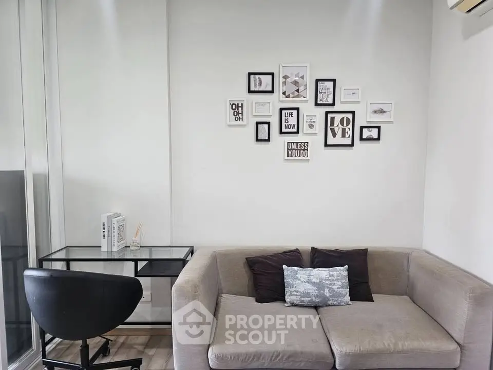 Modern living room with stylish decor and cozy seating area