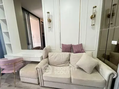 Elegant living room with plush sofa and modern decor