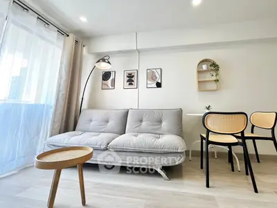 Modern living room with stylish decor and cozy seating area