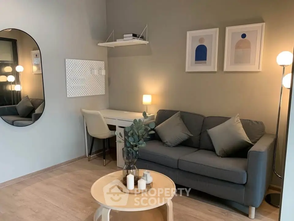 Cozy living room with modern decor and stylish furniture