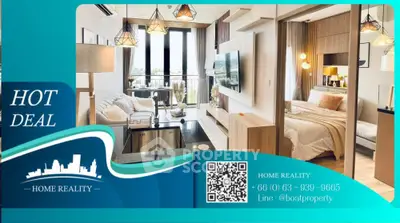 image_rental-18573294