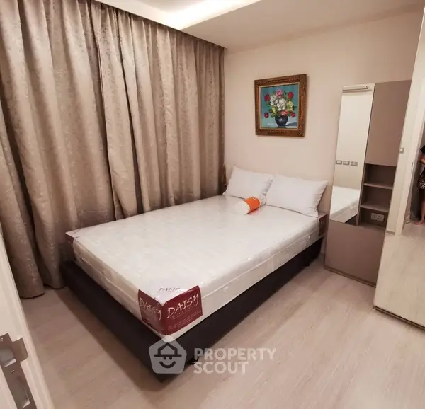 image_rental-7777525