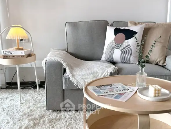 Cozy living room with modern decor and stylish furniture