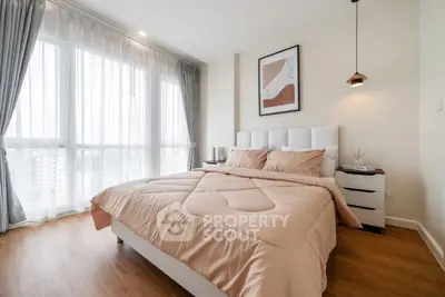 image_rental-29598677