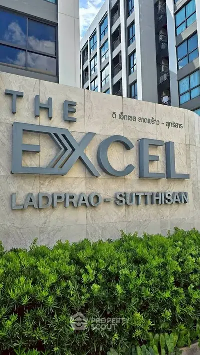 image_rental-30342011